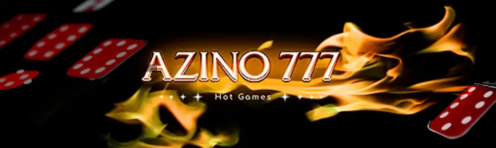 Азино официальный сайт
